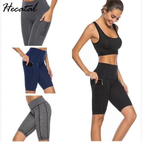 Hecatal Womens Side Pocket Sports Shorts Compression Fit Tight High Waist Elastic Yoga Shorts Women Tight Bottom Shorts
