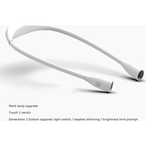 Flexible Neck Rechargeable Book Light With LED Reading Lamp Portable Flashlight Soft Silicone Outdoor Camping Light Night Lights