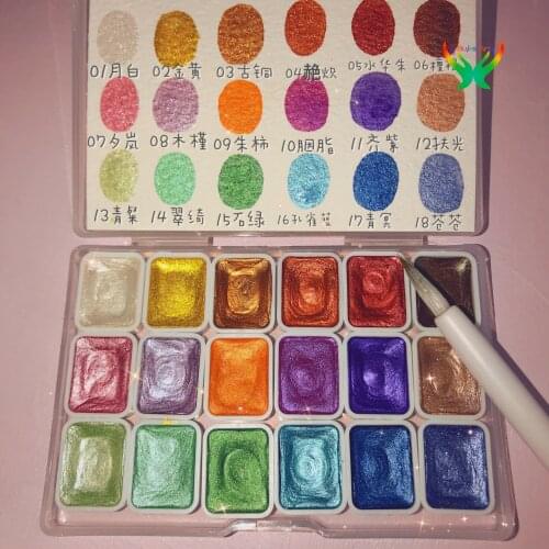 LUKAS Pearl watercolor solid paint, beginners childrens painting set, dye tools, oil paint, watercolor paint, 12/18 color set
