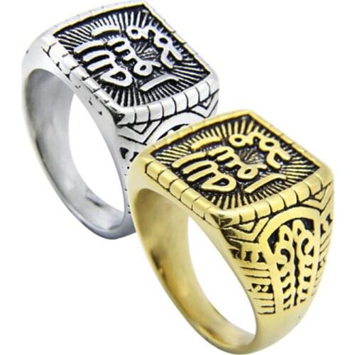 1pc Dropship New Size 7-15 Men Boys Ring 316L Stainless Steel Fashion Biker Ring