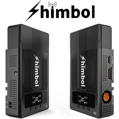 Shimbol Continuous Camera Focusing Devices