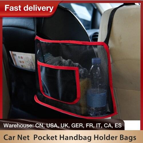 Universal Car Seat Side Storage Mesh Net Bag Luggage Holder Pocket Trunk Cargo Nets Organizer Auto Car Net Handbag Holder