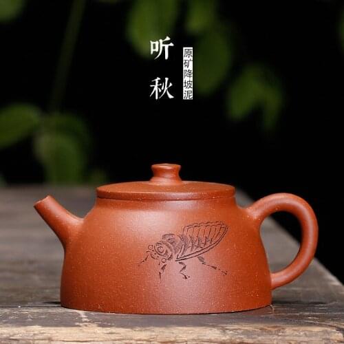 Yixing Purple Sand Pot Downhill Mud Listen to Qiuhu Zhao Zhidong Craftsmans Works
