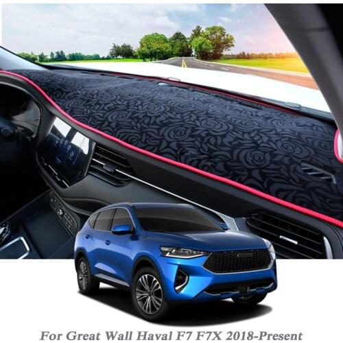 Car Styling Dashboard Protective Mat Shade Cushion Pad Rose Carpet For Great Wall Haval F7 F7X 2018-Present RHD&LHD Accessory