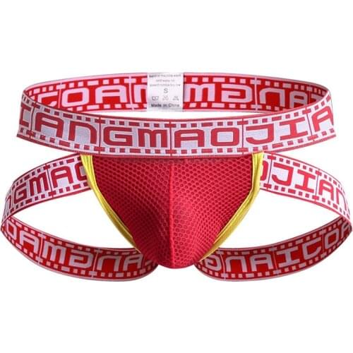 Underwear Men Male Panties Briefs Thong Sexy Men Underwear Mens Thongs and G Strings For Drop Shipping Men Jockstrap Thongs