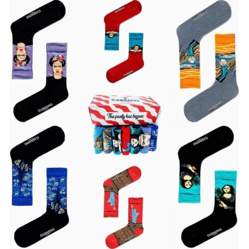 Socks 7 Pieces Set Artistic Design Unisex Women And Men Sweatproof Washable Flexible Discount Summer Winter Spring Autumn Good
