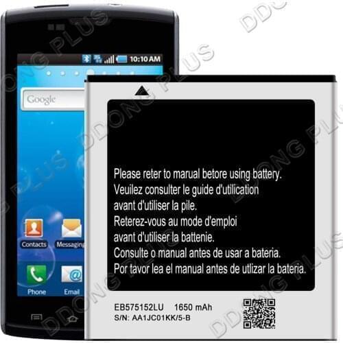 EB575152LU Battery For Samsung Galaxy S T959V SGH-T959V Battery Replacement Repair Part