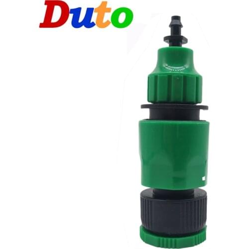 Quick Coupling Adapter Garden Hose Connector with 4/7"or 9/12" Connector Drip Tape for Garden Irrigation Watering