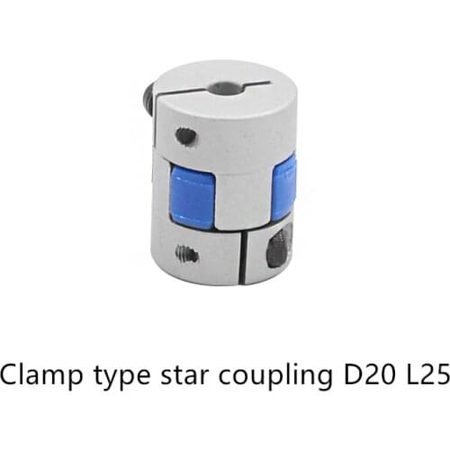 3D printer coupling slide coupler laser engraving machine D20 L25 clamping type blue Star shaped plum blossom coupler
