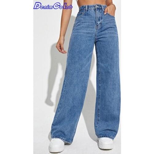 DenimCoLab Women's Loose Jeans