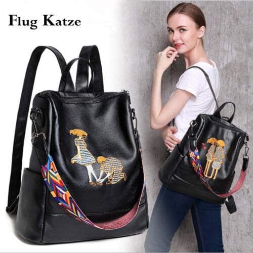 Flug Katze Women's Briefcases