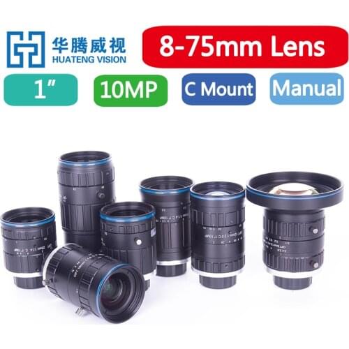 HD 10MP FA 1" Fixed 8-75mm C-Mount Industrial Lens Without Distortion Professional Machine Vision Camera