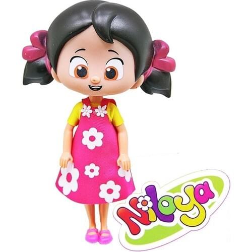 Niloya Small Boxed Meat Baby