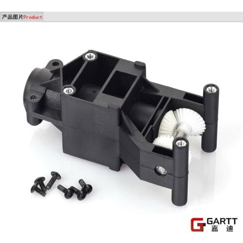 2PCS GARTT 500 Plastic Tail Boom Holder TORQUE TUBE fits Align Trex 500 RC Helicopter Accessories