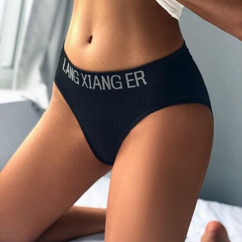QIWN 2020 Sexy Womens Cotton Sports Panties Underwear Seamless Yoga Briefs Low Waist Letter Female Fashion Panty Soft Lady Bras