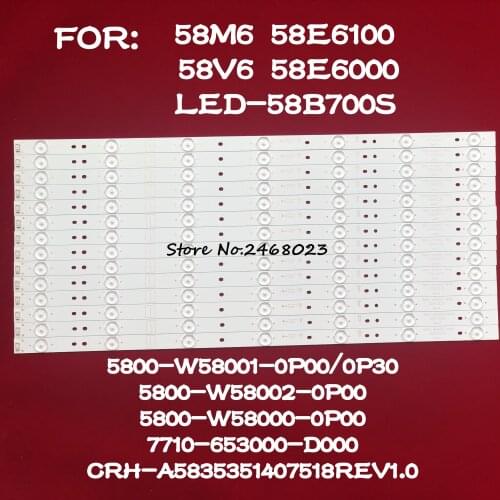 LED strip For Skyworth 58M6 58V6 58E360 58E6000 58E6100 RDL580WY 5800-W58001-0P00 5800-W58002-0P00 5800-W58002-0P00