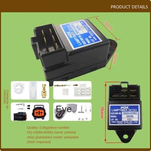 For Forklift Accessories Parts Right Cover Heli Electric Car CPD15T Original A63P641091 High Quality Forklift Accessories