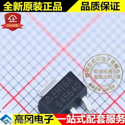 10pieces AZ1117H-3.3TRE1 EH16A SOT223 DIODES