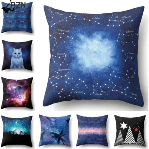 Universe Outer Space Galaxy Print Polyester Cushion Cover Decorative Pillowcase Home Sofa Hotel Car Bedroom Decoration 45X45CM