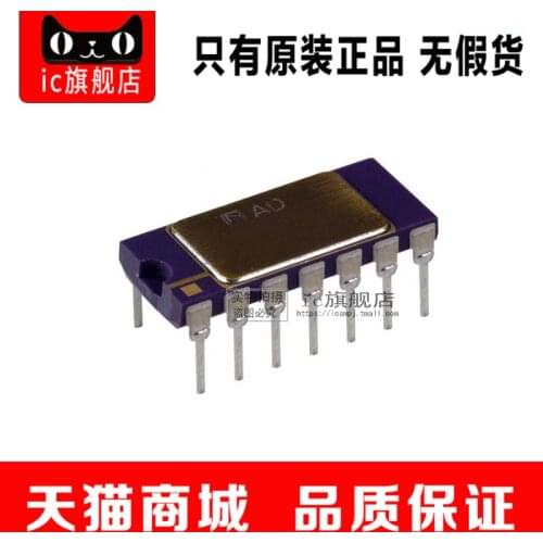 AD536AKDZ AD536 DIP14