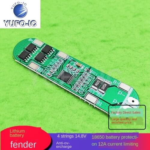 Free Ship 1PCS 4 String 14.8V 18650 Lithium Polymer Battery Protection Board 16.8V 12A Limiting Anti-Overcharge