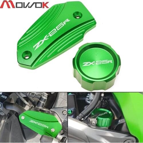 For Kawasaki NINJA ZX 25R ZX25R 2020-2021 Motorcycle Aluminum Rear & Front Brake Fluid Reservoir Cap Cylinder cover LOGO ZX25R