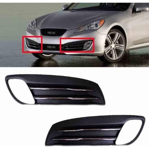 Fog Light Lamp Light Cover set 2PS Parts 2009-2011 for Hyundai Genesis Coupe OEM 865612M000 865622M000