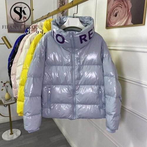 White Duck Down Coat Women Winter Jacket Thick Warm Short Parka Fashion Print Zipper Glossy Down Jacket Female Loose Overcoat