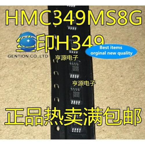 5PCS HMC349 HMC349MS8G silk-screen H349 MSOP-8 in stock 100% new and original