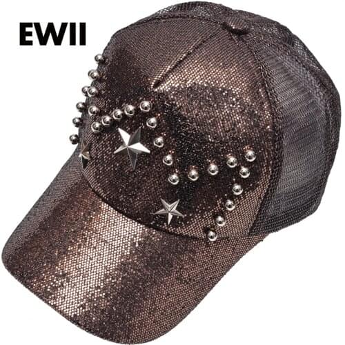 EWII Goods For Sports And Recreation