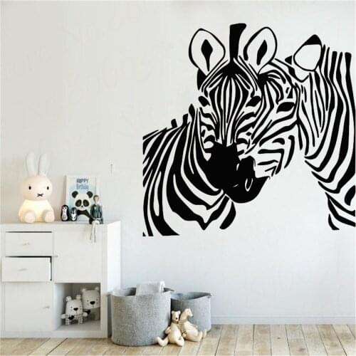 Zebra Wall Decal Removable Vinyl Sticker nursery child room poster Art Decoration WL1278