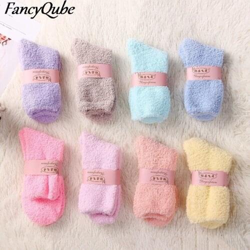 1 Pair High Quality Elastic Women Girls Soft Bed Floor Socks Fluffy Velvet Warm Winter Breathable Solid Colors Socks