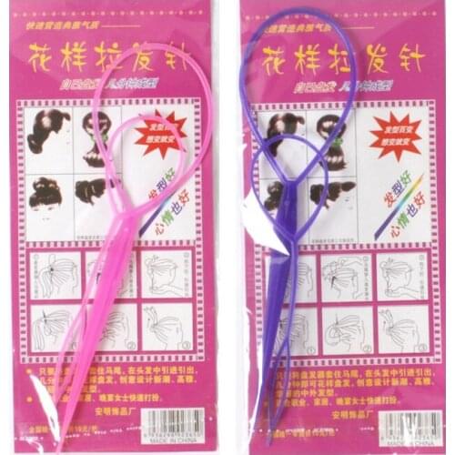 Wholesale Soft Plastic Pattern Maker 2 pcs Ponytail Creator Plastic Loop Topsy Tail Clip Hair Braid Maker Styling Tool 5000packs