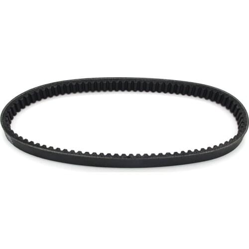 SCOOTER STRAP DRIVE BELT TRANSFER BELT CLUTCH BELT FOR KYMCO Bet&Win 250 2002 2003 2004 2005 2006 2007 Motorcycle Strap