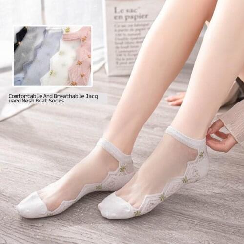 Ladies Summer New Style Cotton Boat Socks Breathable Mesh Shallow Mouth Fashion Crystal SocksThin Simple Glass Silk Women Socks