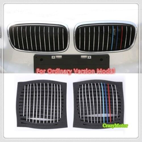 For BMW 2 Series Active Tourer F45 F46 2015-2017 Auto Middle Center Grille Grill Kidney Sticker Cover 20/24 pcs