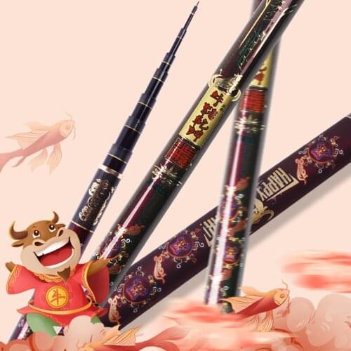 Jinsong Bull Scale Turning Super Stiff Tele Pole Extra-Fast Carbon Telescopic Fishing Rods 4.8 Meters Light Weight
