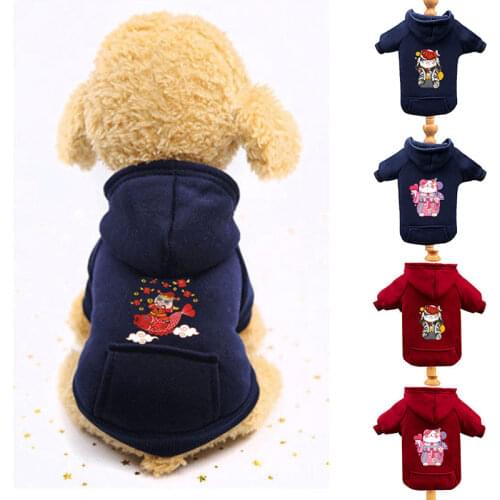 Dog Clothes Autumn Winter Thicken Warm Pet Sweater Soft Comfortable Plush Cat Puppy Velvet Pets Clothing for Small Large Dogs