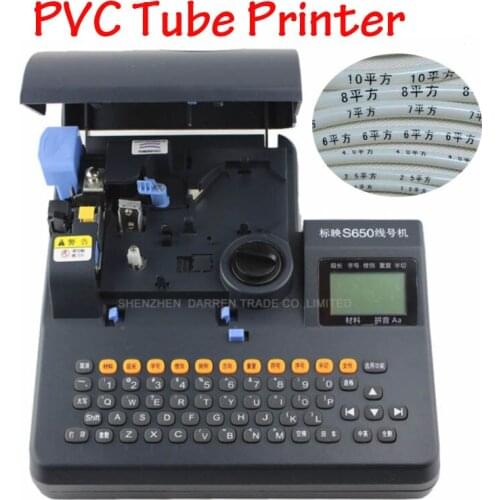 PVC Tube Printer Heat Shrink Tube Printing Machine Marking Machine Tube Press Machine English Version S-650