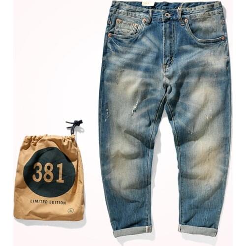 H381# Four Seasons New Retro Stretch Scratched Jeans Mens Fashion Light Blue Moustache Effect Washed Old Casual Straight Pants
