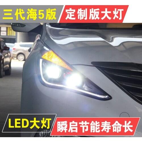 Head Lamp For Car Hyundai Sonata 2011-2016 Sonata8 Headlights Fog Light Day Running Light DRL H7 LED Bi Xenon Bulb Car Accessory