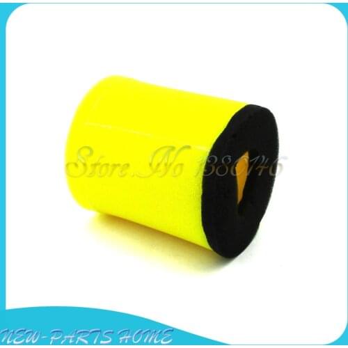 Air Filter For Suzuki Quadrunner 250 4x4 (LT-4WD) Suzuki Quadrunner 250 2x4 (LT-F250) Suzuki King Quad 300 4x4 (LT-F4WDX)