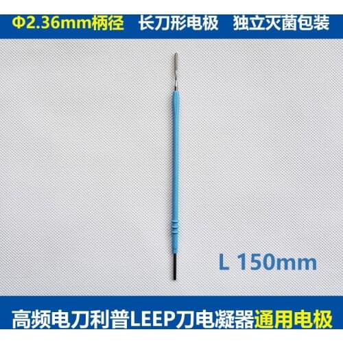 LEEP high frequency electrocoagulation electric knife electrode tip electric ion cauterization instrument accessories