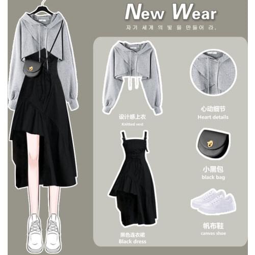 Plus Size Womens Spring 2021 New Hoodie + Design Niche Strap Skirt Two-piece Suit