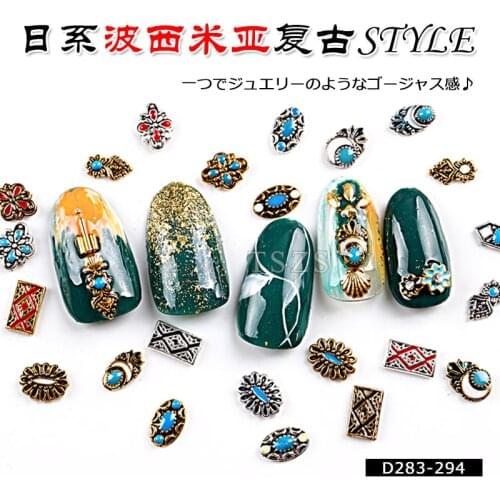 10pcs/lot New Japanese Bohemian Type Nail Art Tips Retro Metal Alloy 3D DIY Stone Decoration