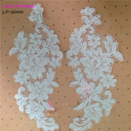 5 pairs 23cm*10cm LP-CG031 DIY lace wedding dress applique accessories bridal headdres white lace collar lace fabric patch