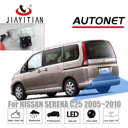 JIAYITIAN Rear View Camera for Nissan Serena HIGHWAY STAR C25 2005~2010 CCD/Night Vision/Backup Camera/license plate Camera