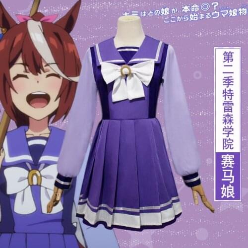 Uma Musume Pretty Derby Season 2 Tokai Teio Cosplay Costume Japanese School Uniform Lolita Dress Halloween Costume