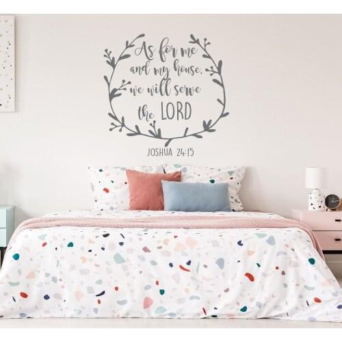 Bible Verse Quote Wall Decal As For Me And My House We Will Serve The Lord JOSHUA 24:15 Wall Sticker Vinyl Family Decor X306