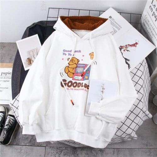 New Korean College Style Hooded Sweatshirt Women Loose Students Long-Sleeved Autumn Winter Plus Velvet Thick Coat
